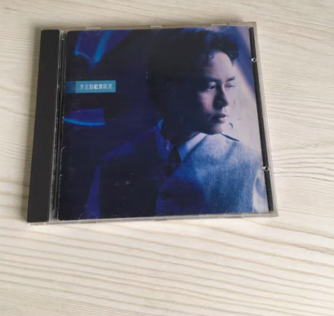 李克勤 红日 精选 港版 02 透明圈 新...