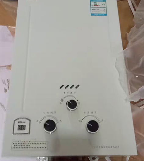 红日10升全紫铜强排燃气热水器，全新尾货清...