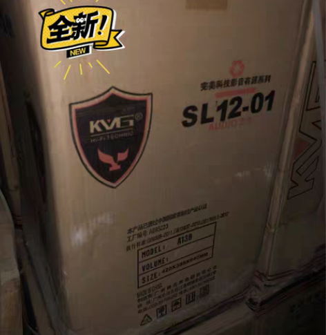 包邮品牌型号 :KVG SL12-01红...