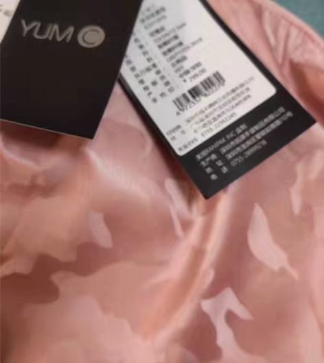 包邮美国YUMC双肩包，公司发的福利，全新...