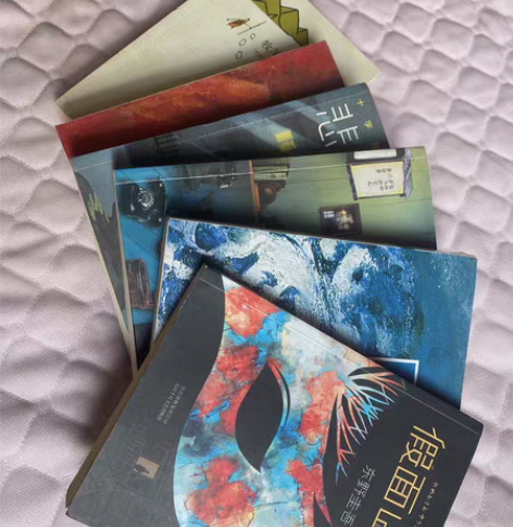 闲置旧书小说东野圭吾全部10元一本 三本包...