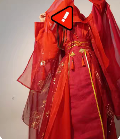 米饭家婚服不包邮， 瑕疵腰封珠子掉了袖子有...