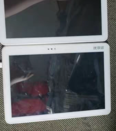 优学派学生学习平板电脑，型号是U26。一共...