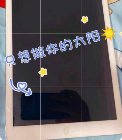 包邮自用考研ipad Air1 二手苹果平...
