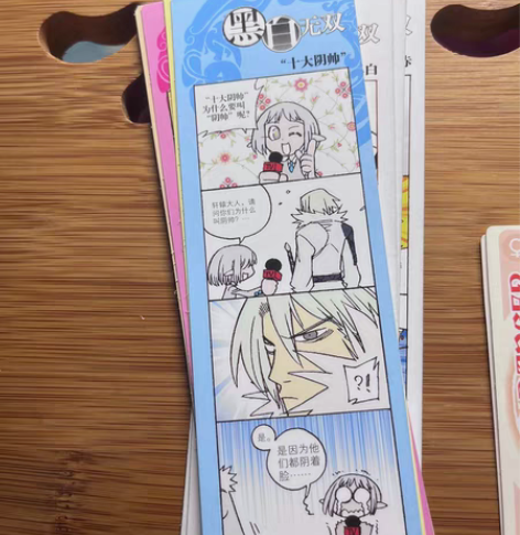 包邮国漫 黑白无双 超合金社团 当时赠品 ...