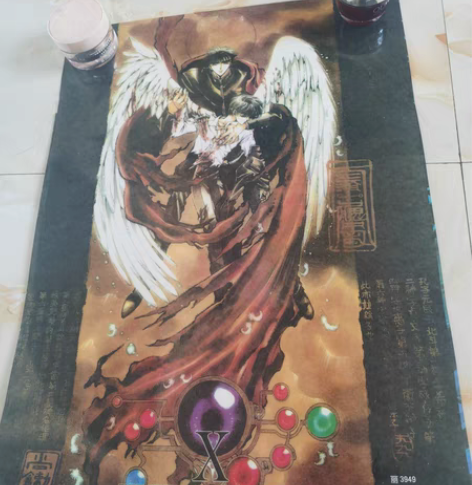 圣传压膜海报！天地无用压膜海报！七龙珠压膜...