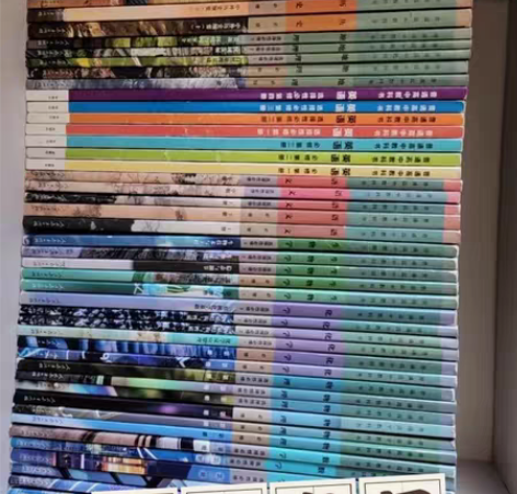 包邮新版高中必修全套教材  二手 包邮 人...