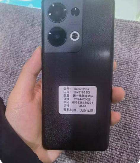 OPPO Reno9 Pro+ 16GB+...