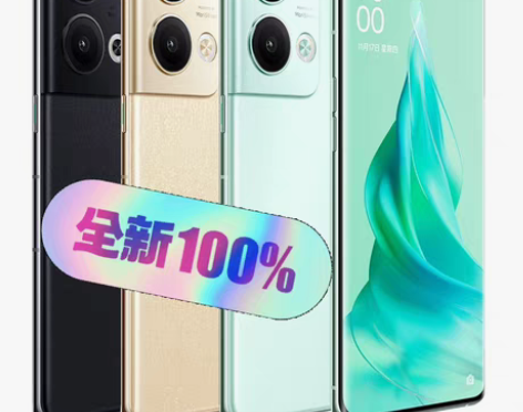 包邮OPPO Reno9Pro+ 16+2...
