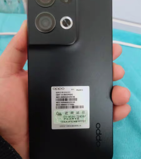 包邮正品oppo专卖购买，9月份购买opp...