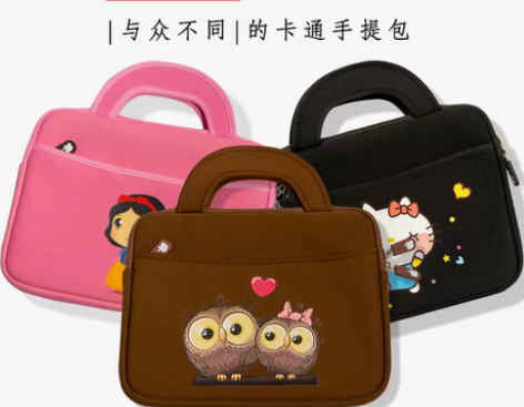 华硕a豆3代航天版10cs内胆包袋?全新￥...