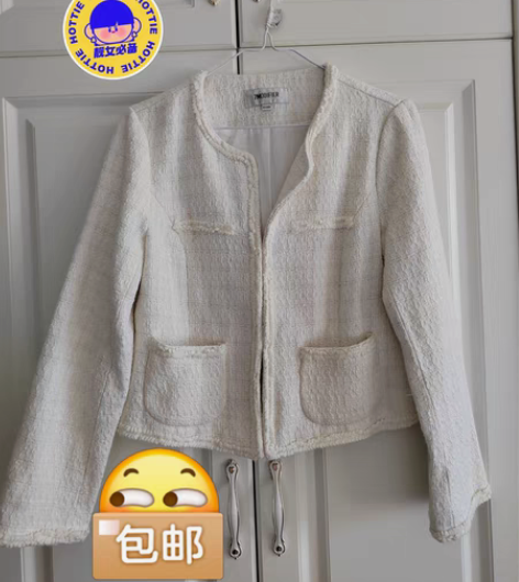 包邮7M拉夏贝尔的品牌，白色小香风短外套一...