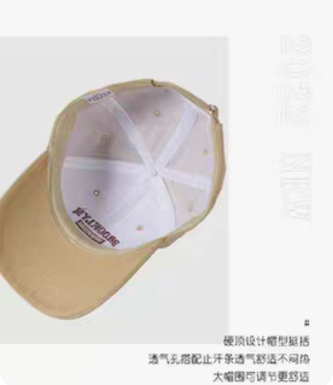 芬儿Fener 帽子女深顶鸭舌帽女春秋加宽...