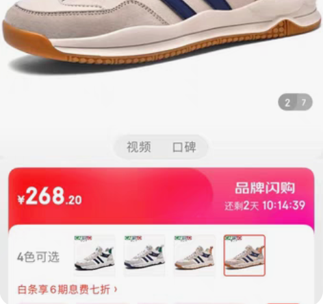 包邮卡帝乐鳄鱼 CARTELO 潮流时尚男...