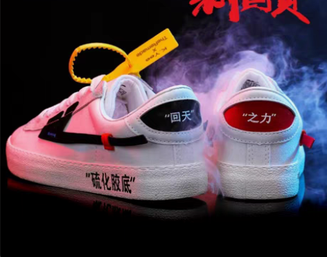 包邮回力特价全新帆布鞋男新款夏季低帮男鞋爆...