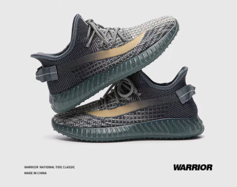 69包邮回力正品椰子2022夏季新款飞织男...