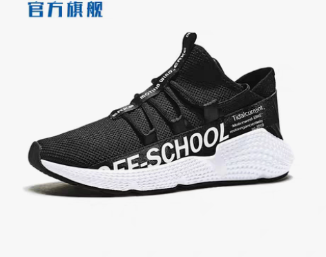 转卖鸿星尔克运动鞋女2018新款跑鞋透气女...