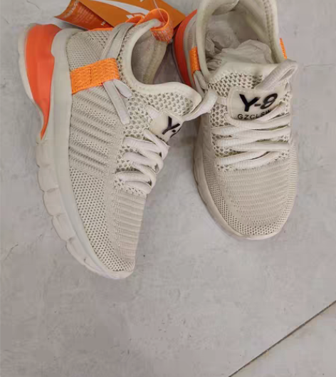 包邮酷丁飞织鞋 26码，27码，28码，3...