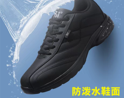 361°轻便跑步鞋 361运动鞋男鞋正品防...