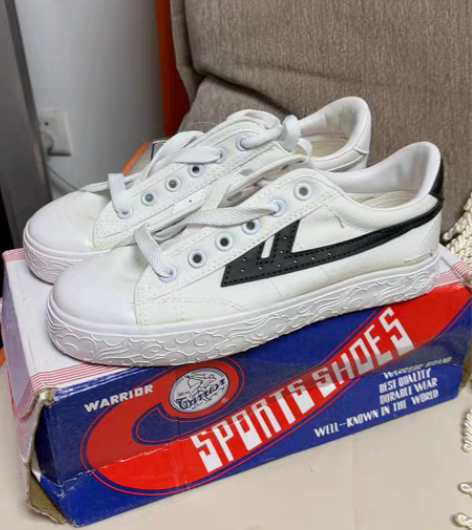 包邮35码 正品回力 全新 未穿过 感兴趣...