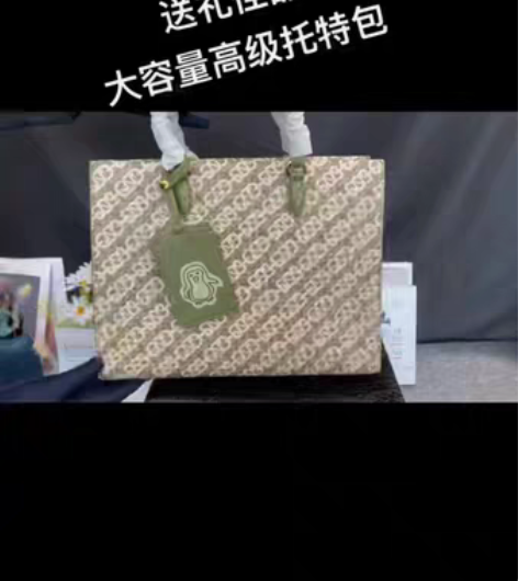 NU纽芝兰2023新款大容量高级感横款单肩...