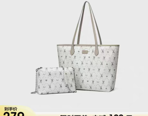 转卖NU纽芝兰托特包百搭大容量子母包202...