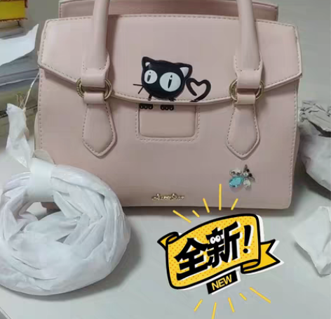 包邮欧时纳  可手提可斜挎女包 如有喜欢的...