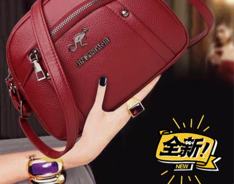 包邮【捡漏】真皮质感包包女时尚百搭单肩斜挎...