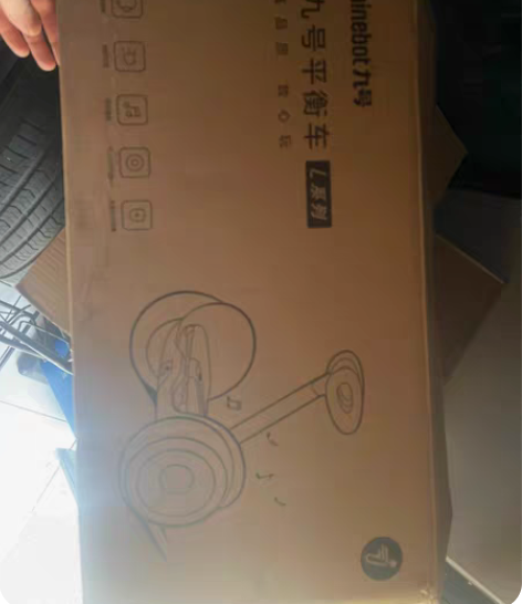 包邮九号平衡车L8 感兴趣的话点“我想要”...