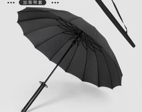 转卖武士雨伞长柄伞男士日系创意个性帅气刀伞...