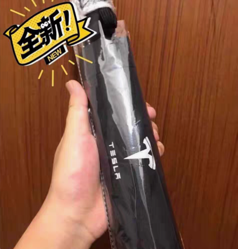 包邮特斯拉雨伞  特斯拉4S活动礼品 特斯...