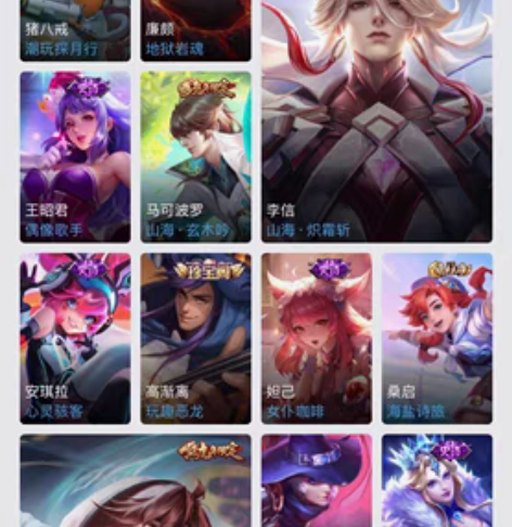 自己一直注册玩的现在想卖了买和平号，150...