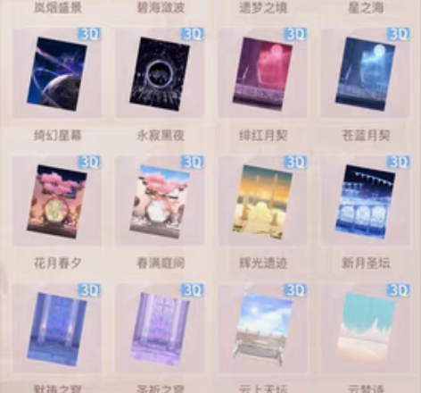 出闪耀暖暖纳米瑕 紫鱼裙 3w氪 闪暖 s...