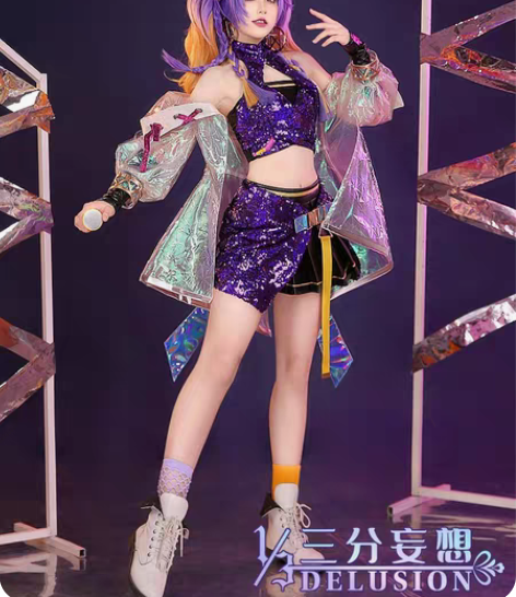 急出  三分孙尚香音你闪耀大全套m（限时降...