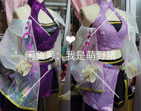 包邮【展示】音你闪耀 孙尚香cosplay...