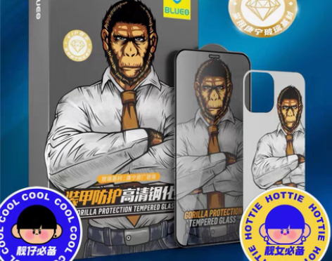 Blueo蓝猩手机钢化膜：高清系列、防偷窥...