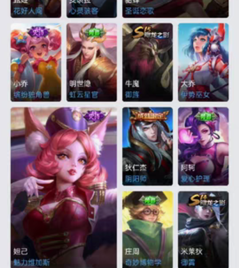 星耀号 感兴趣的话点“我想要”和我私聊吧～...