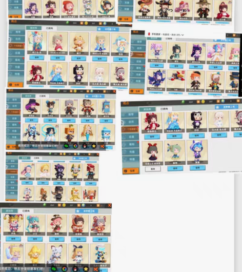 包邮迷你号本人充了大于3000元 皮肤80...