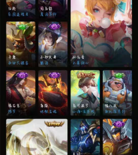 王者荣耀安卓Q区账号武则天，至尊宝，街头霸...