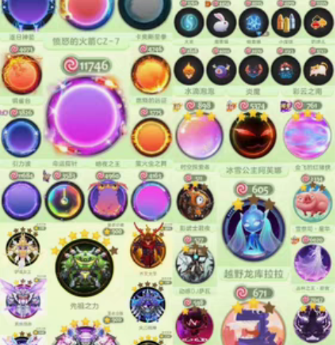 214秀75万皮肤凤求凰三件套，泳圈阿福娜...