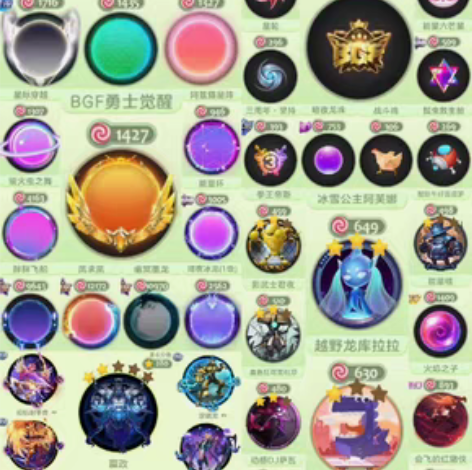 199秀尊1满级阿福娜越野龙,Bgf勇士套...