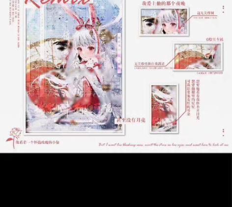 包邮〔公孙离祈雪灵祝头像〕 刈卅原创头像 ...