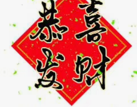 收电信话花费 电信花费有多用不了的来换钱 ...