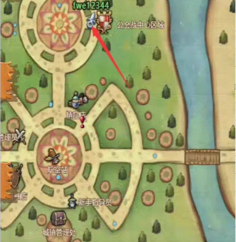 包邮flyff网页飞飞钻石（Flyff U...