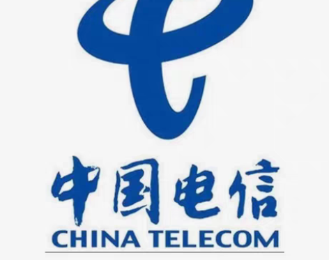 包邮安徽省、全国电信话费200元面值手机电...