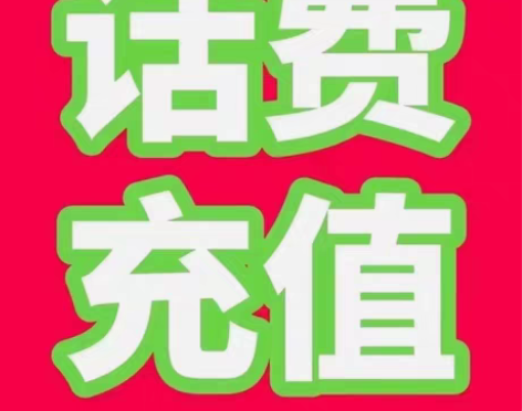 包邮全国北京上海天津河北山西江苏浙江安徽福...
