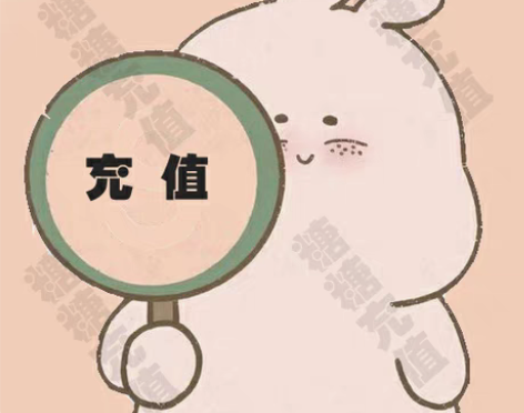 包邮贵州移动，湖南电信，联通，北京联通。移...