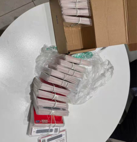 包邮全新未拆封正品,中国石化,中石化加油充...