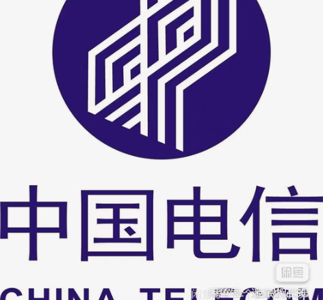 包邮联通，电信话费186起充200 电信 ...