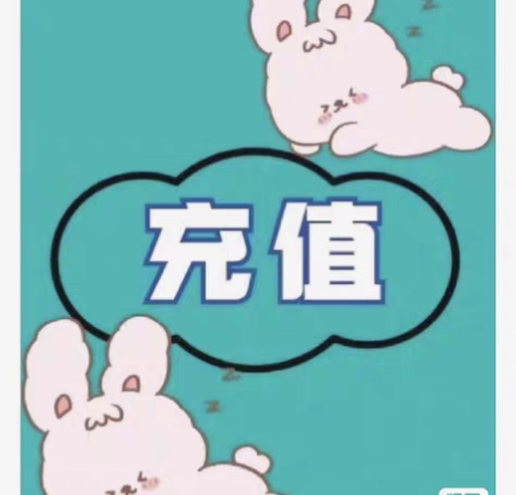 全国电信 移动 联通 湖南电信贵州移动88...